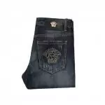 versace jeans france broderie tricoter trous